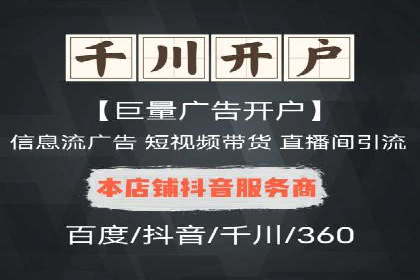 探索SEM托管公司经典案例：助力企业快速成长