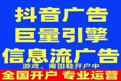 SEM托管服务，成功案例分享转化秘诀